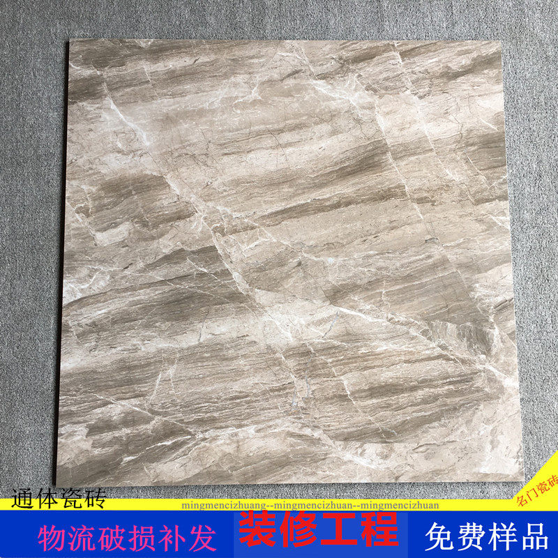 Foshan's Universal Flat Tile 800X 800 Through Gray Modern minimalist style floor of marble chamber