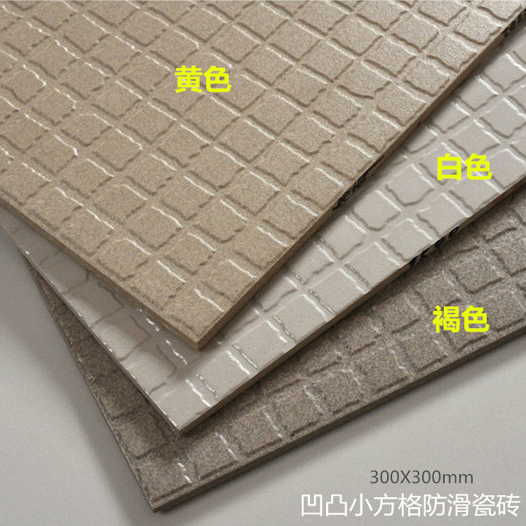 300X300 through body anti-slip kitchen and brick irregular small square lattice imitation ancient brick groove abrasion resistant ground special price