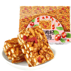 名沙红枣枸杞沙琪玛430g休闲食品零食小吃大礼包早餐面包饼干整箱
