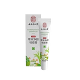 Nanjing Tongrentang Green Golden Home Home Herbal Aloe Veority Мазь молодые прыщи закрытые прыщи.