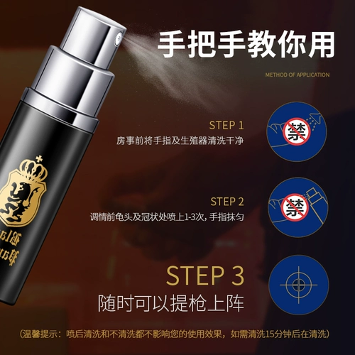 Aroma zone, японский мужской спрей, импортные салфетки, Индия, официальный продукт