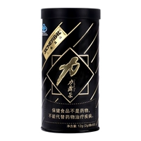 三也真品 Ling Ding Tea Подличный мужской пептид настройка Добавки для почек мужчина мужчина медицинский медицинский здоровье продуктов здоровья zz
