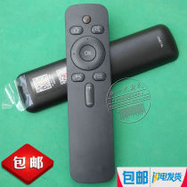 For coocaa Skyworth cool open 32KX1 49KX1 43KX1 55KX1 50k5A remote control