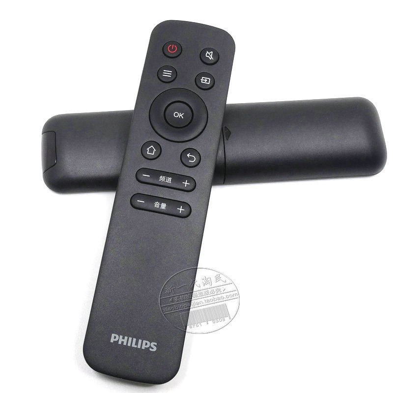 Original Philips TV Remote Control 49PUF6132 T3 50PUF6132 T3 55PUF6172 T3