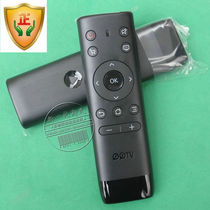 Original PPTV TV remote control 50C2 65C2 55P1S 32V4 65C4 50NU4 55VU4