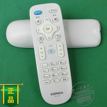 Original Konka LCD TV S50U S55U LED55K35U B55U remote control