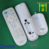 Original original Konka KKTV LCD TV KK-Y378C K32 K32C K24C K32J remote control