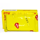 葫芦爸 Таблетка от кашля 0,46 г*24 таблетки/коробка, чтобы остановить кашель, астма и отхаркивающие средства для кашля и астмы.