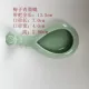 Pipia Plum Green Ink Butterfly