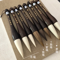 Bucket pen couplet blessing characters ti dou catch pen regular script cursive traditional Chinese painting landscape splash spring summer autumn and winter