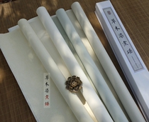 Jing County Yixuan Pavilion Xuan paper grass and wood dyeing jade plate half-cooked four-foot rice paper works
