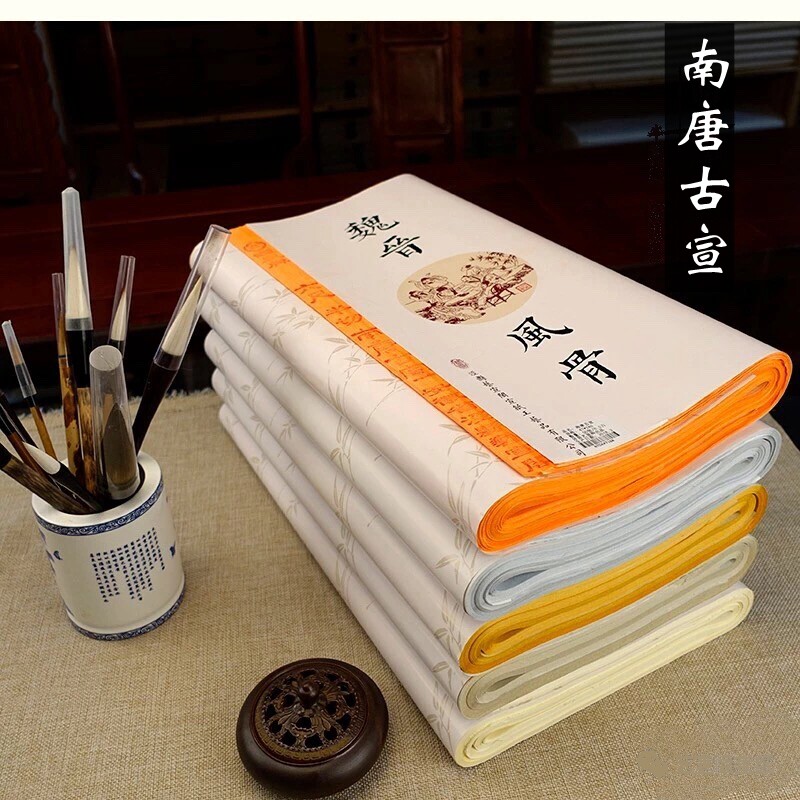 South Tanggu Xuanjing County Xuan Paper Half-cooked and Half-cooked Four-ruler six-ruler for the creation of paper for handmade work