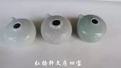 Water droplets inkstone drops Longquan Celadon Ru kiln open piece Plum green Ru Kiln moon white 150 yuan set