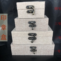 Seal box Linen seal brocade box Jewelry box Porcelain packaging box Shoushan stone box packaging