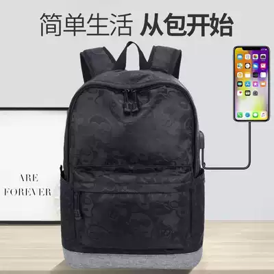 Korean version of the casual canvas backpack men and women personality youth fashion student school bag simple men's travel backpack