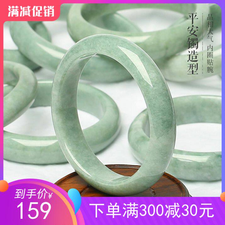 Jade Lady Jade Bracelet Girl Yuzhou Jade Guizhou Yu Yu Yu Yu Bracelet New boutique