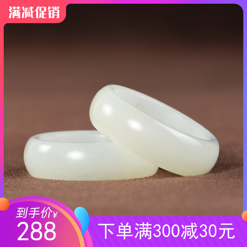 Hetian Yu Ring male and female couple on the Yu Ring ring wrench new fingers of the fingers of the new quality