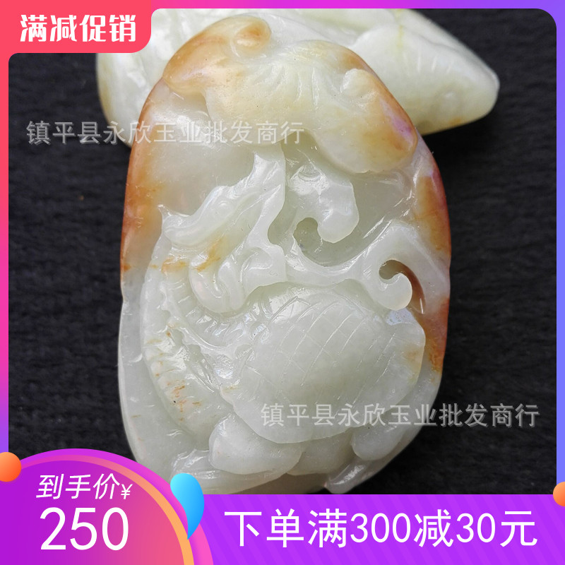 Hetian jade seed dragon turtle sculpture juju red skin oil lubricated delicate raw stone to take the original copy of the original HOTNEW