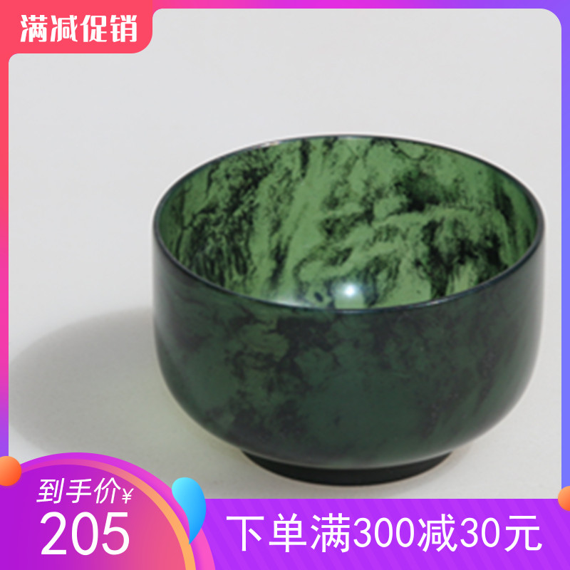 Jade Wine Spring Night Cup Qilian Mountain Jade Jade Jade Cup Flat Bowl of Bowl of Bowl of Boutique of Premium Jade Wine Wine Cup