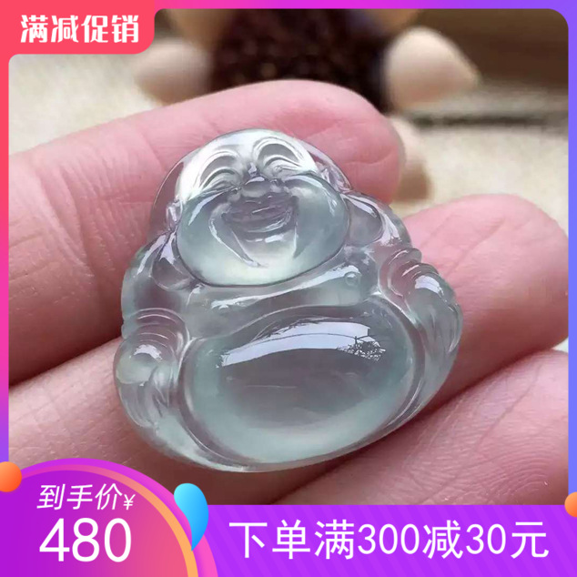 Jade processing plant emerald jade jade custom handmade raw stone engraving to materials new boutique quality