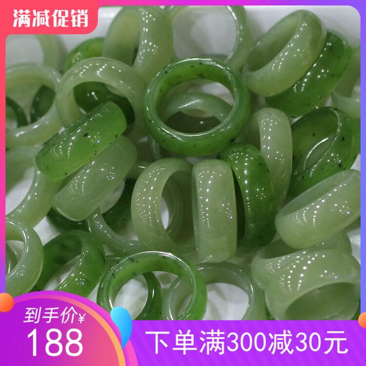 Ha Tian Yu ring ring light green with black jade duck egg ring couple ring ring