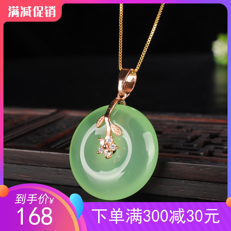 Ice - gray jade and Tian Yu 925 silver button pendant hanging pin - pin hang pin explosion