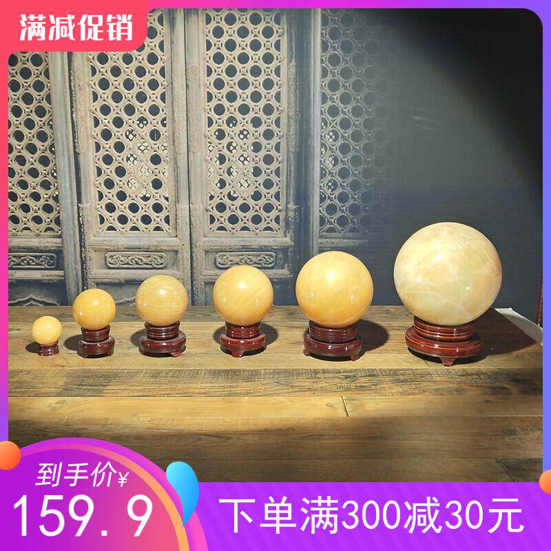 Corn Towel Fittings Ball Rock Rock Artificial Sanitation Original Installation New Products Recommended Boutique