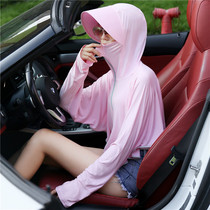  Summer cycling outing hooded sunscreen shawl face mask neck protection one-piece breathable imitation ultraviolet sunscreen clothes women