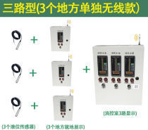 TLXT electronic fire pool water tank liquid level indicator liquid level water level controller dual-channel liquid level meter without