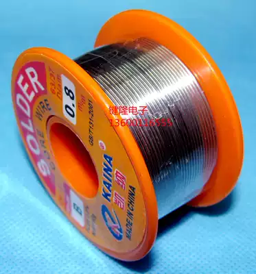 Factory price for sale KAINA KAINA 63 37 rosin core solder wire tin wire tin strip 0 8mm B type 50g