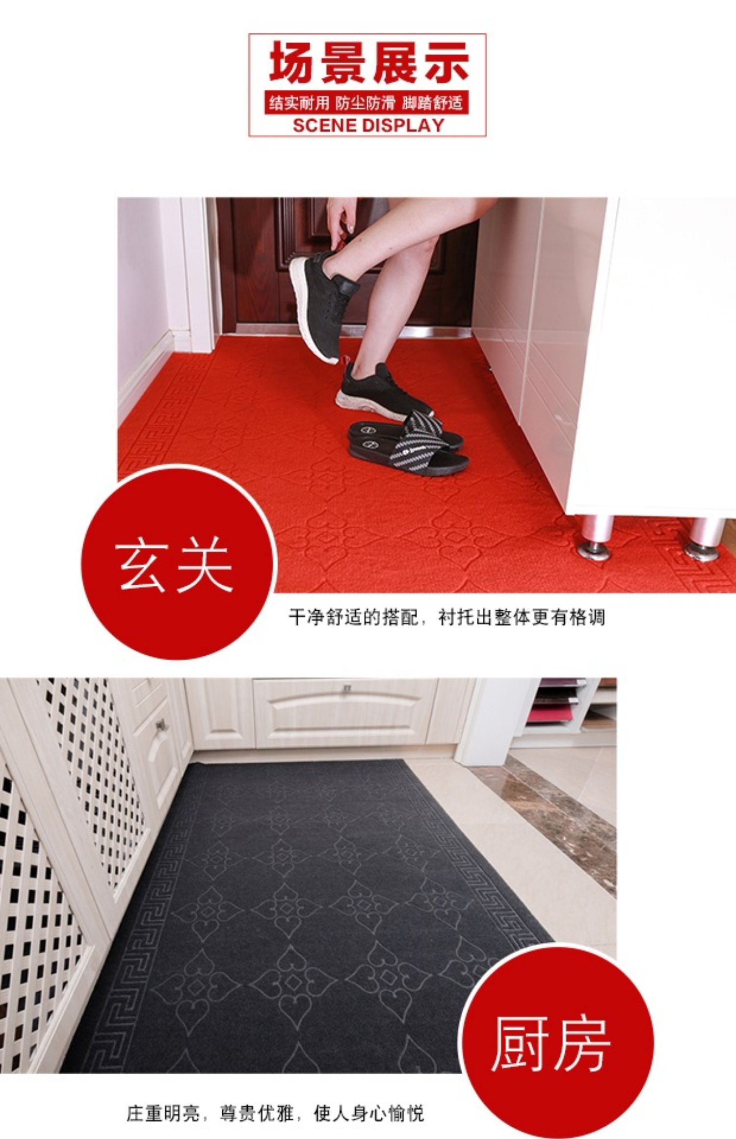 Hành lang thảm cầu thang lối đi màu đỏ đầy đủ sàn chống trượt bước bước mat cửa hàng mở thảm đỏ - Thảm giá thảm lót sàn