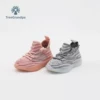 Товары от treegrandpa大树爷爷旗舰店