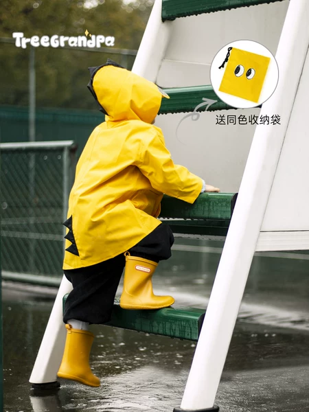 Товары от treegrandpa大树爷爷旗舰店