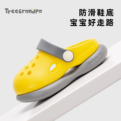 Детские летние нескользящие тапочки для мальчиков, милые слайдеры, мягкая подошва