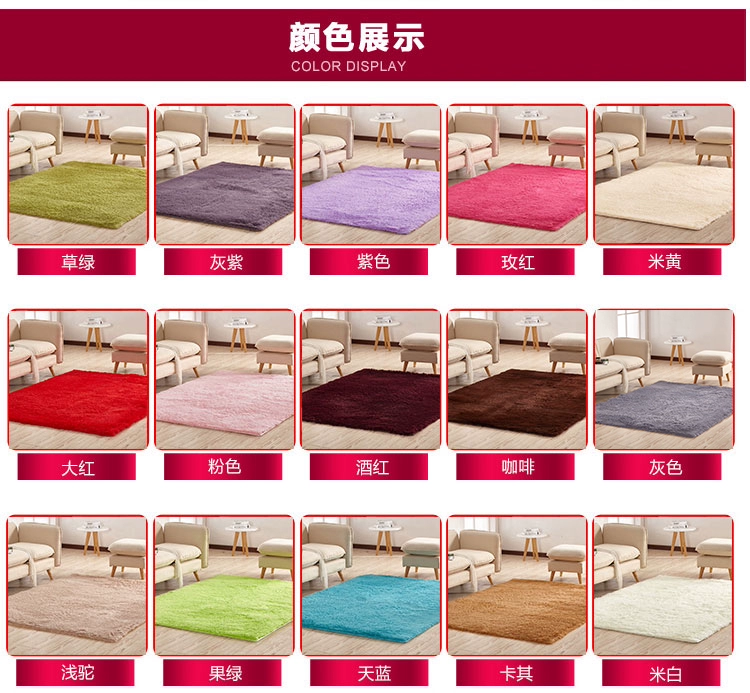 Washable phòng ngủ thảm đơn giản màn ngủ dày cô gái dễ thương phòng tatami phòng đỏ mat sống thảm - Thảm