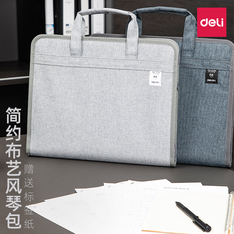 Able Minimalist Pure Color Cloth Art Multi-Position Bag Large Capacity Multilayer Folder Multifunction Beginner High School Students With examination papers Contained Finishing Rolls Seminal stationery Office Supplies a4 Contained Bags