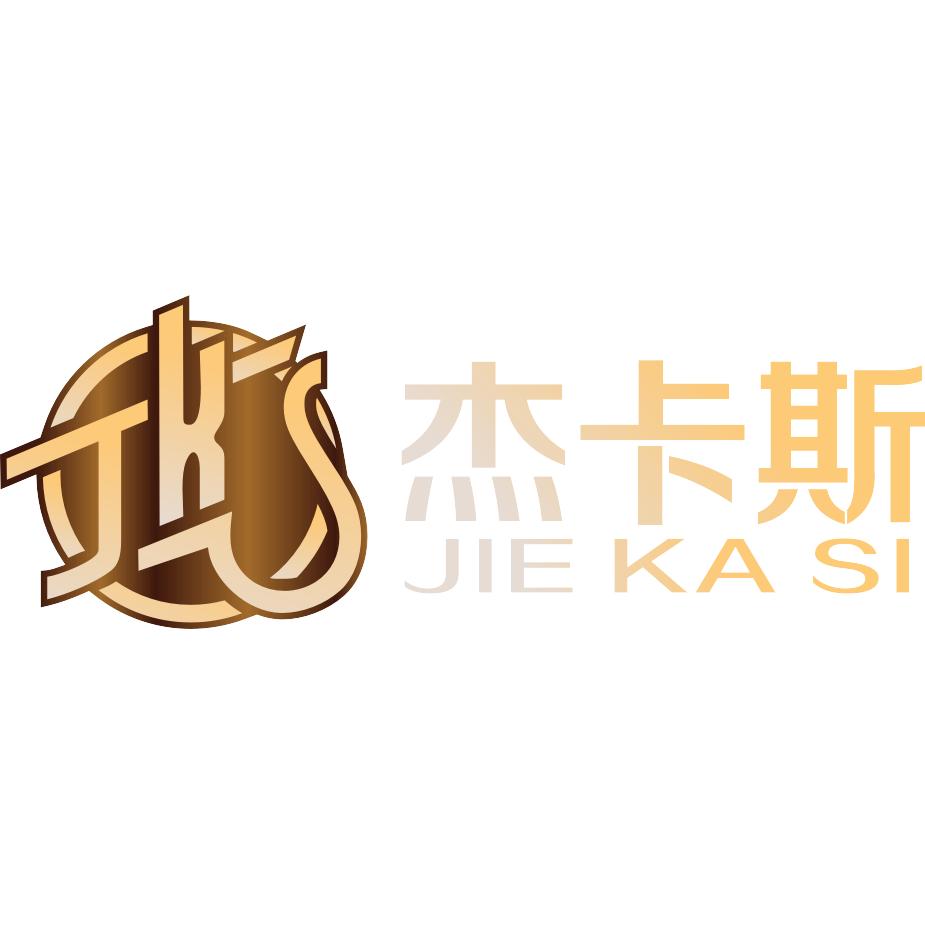 全国夜店酒水批发