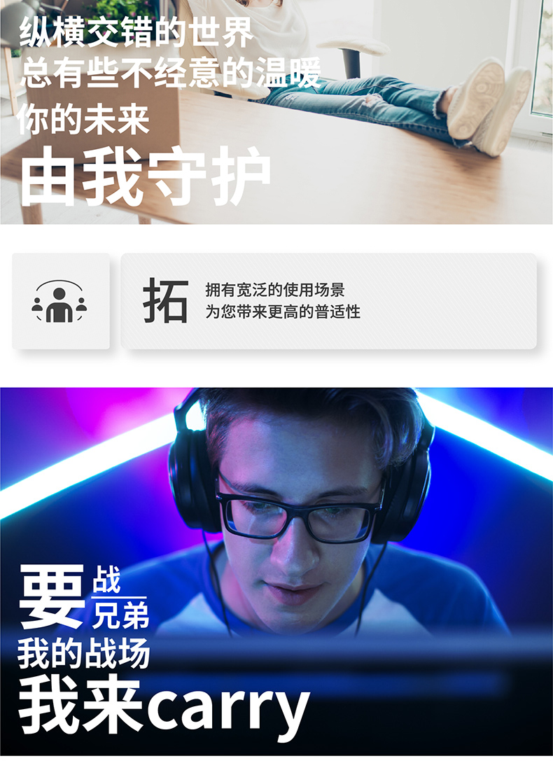 依视路 睛智系列 轻蓝a4防蓝光镜片 2片装 图6