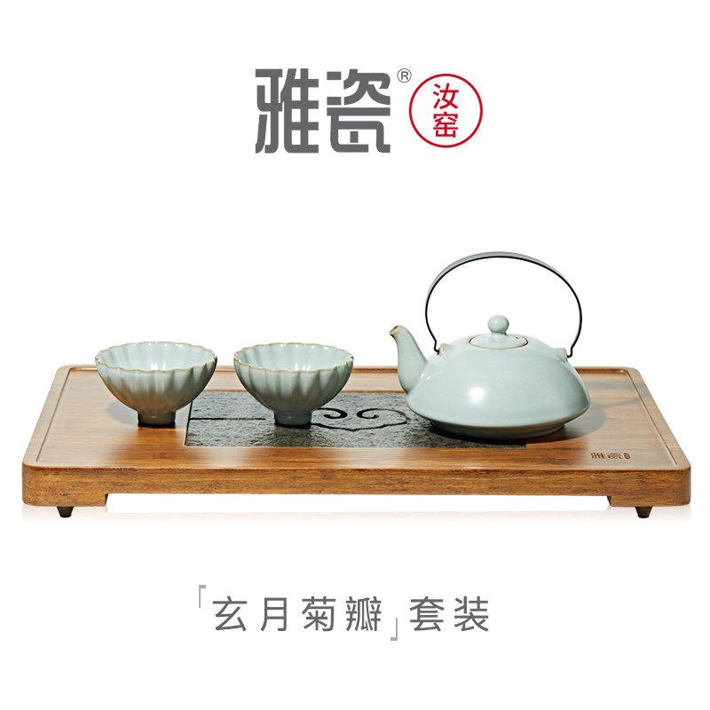 Elegant Porcelain Ru Kiln Tea Set for Xuanyue Ti-liang Chrysanthemum Chamomile Sleeves of the Porcelain Utilita ceramic Gongfu Tea Cup teapot Gongfu tea furniture