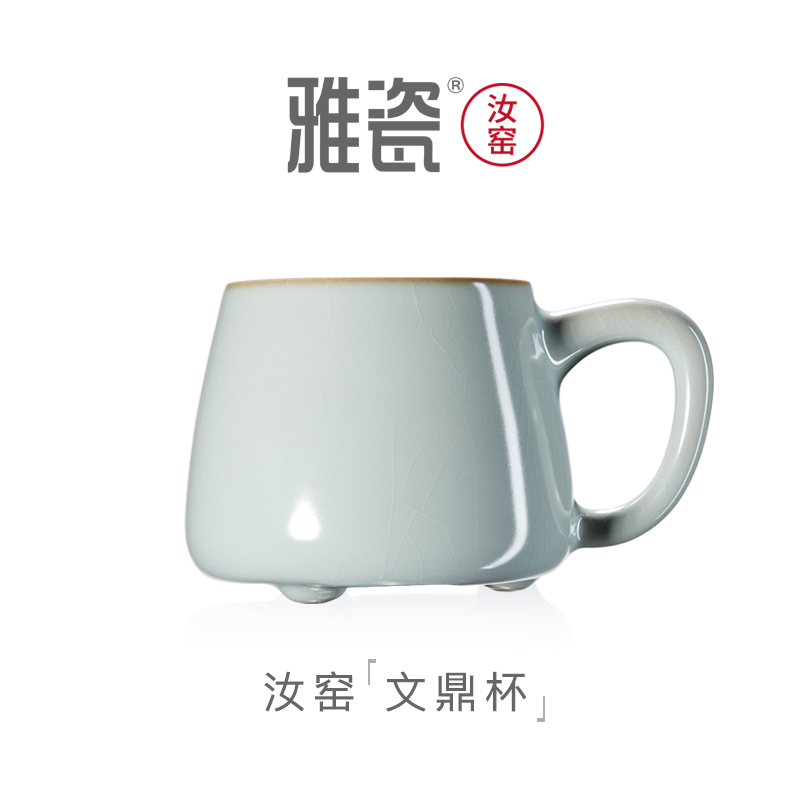 Elegant Porcelain Ru Kiln Vinding Cup Ru Porcelain Tea Cup With Lid Mark Cup Large Capacity Mug Ceramic Office Cup Opening