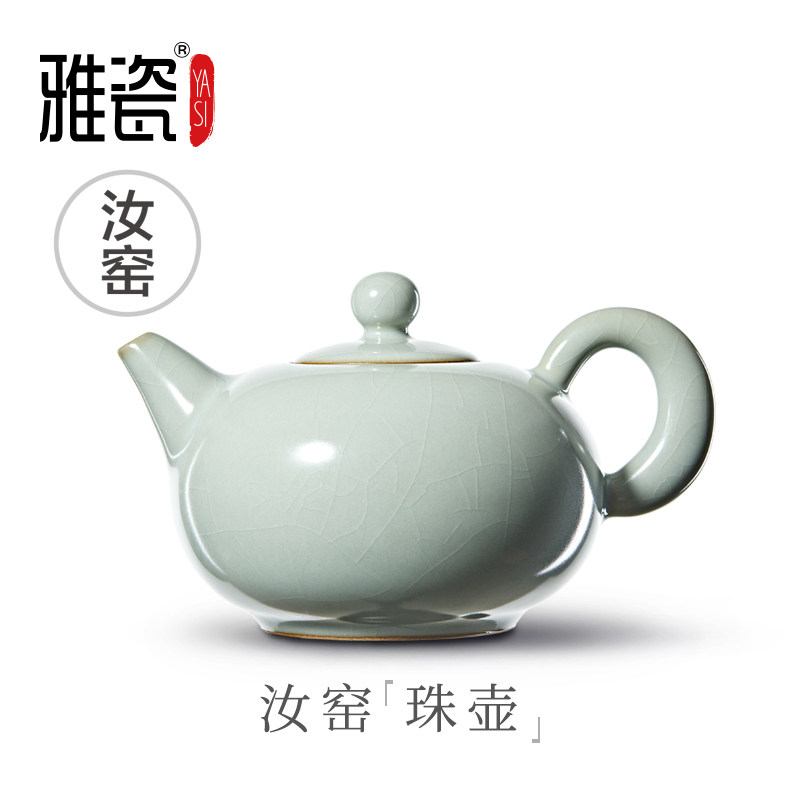 Elegant porcelain Ruyao bead pot Teapot Ceramic single pot Large capacity large teapot tea making Single Kung Fu Tea pot Household