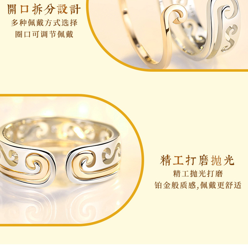 Bague mixte OTHER   en Argenterie - Ref 3087067 Image 20