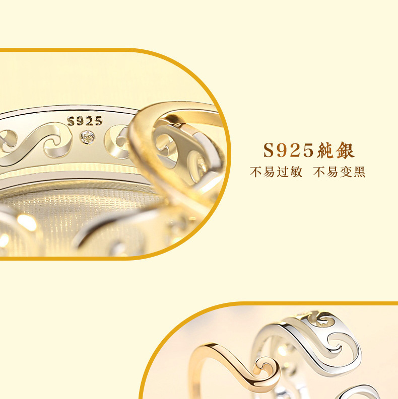 Bague mixte OTHER   en Argenterie - Ref 3087067 Image 19