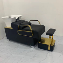 Barber shop net red hair salon shampoo bed half-reclining simple hairdressing bed special half-lying punch bed hairdressing shop