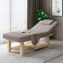 New solid wood beauty bed beauty bed Physiotherapy bed massage bed massage bed hair salon shop special factory direct sales