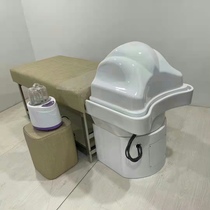 Head therapy wash bed with fumigation water cycle barber shop dedicated full lying Thai massage salon beauty salon ear picking