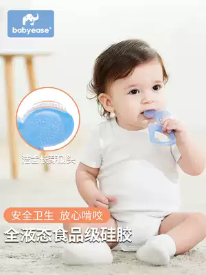 Full liquid food grade silicone tooth fixing device Baby molar stick 0-6-12 months baby bite glue can be boiled bite music