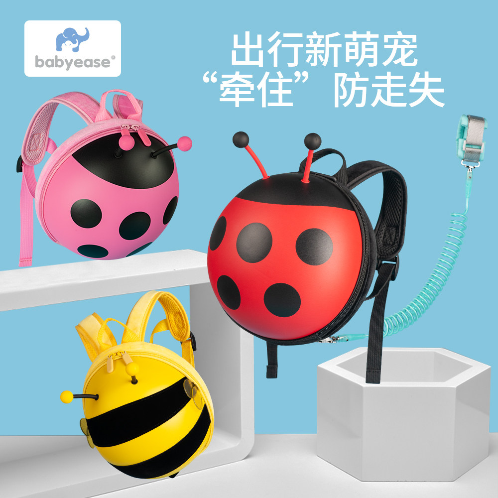 Baby's kindergarten anti-loss and loss of children's baby baby going out to school, loss of traction rope 1-3-6 years old