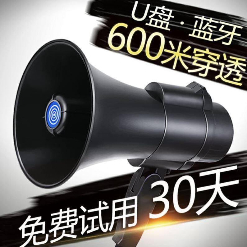 Speaker Speaker Speaker Assembly Charging Handheld Mini God Small portable outdoor Electric speaker Indoor wireless