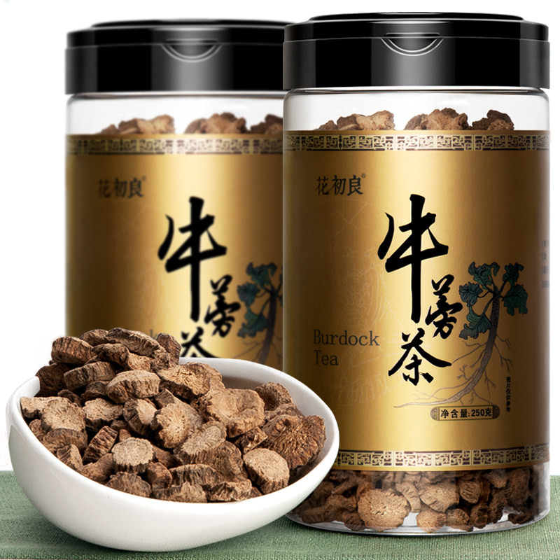 Buy 1 round of 2 gold burdock tea flagship store canned oxside canned ox-lang pound root medicinal herbs non-super wild